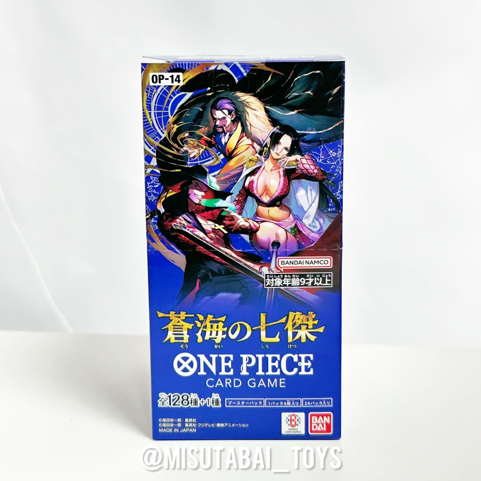 [OP14] Bandai One Piece Card Game 蒼海的七傑 Booster Box