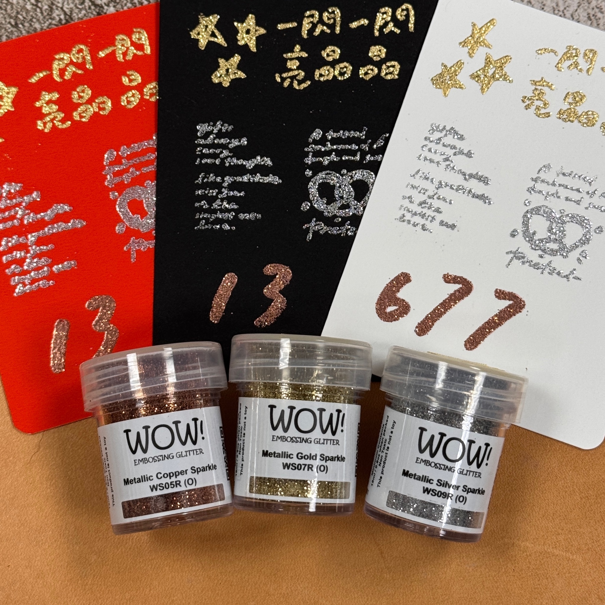 英國 WOW! ｜ 燙凸粉 金屬閃耀系列