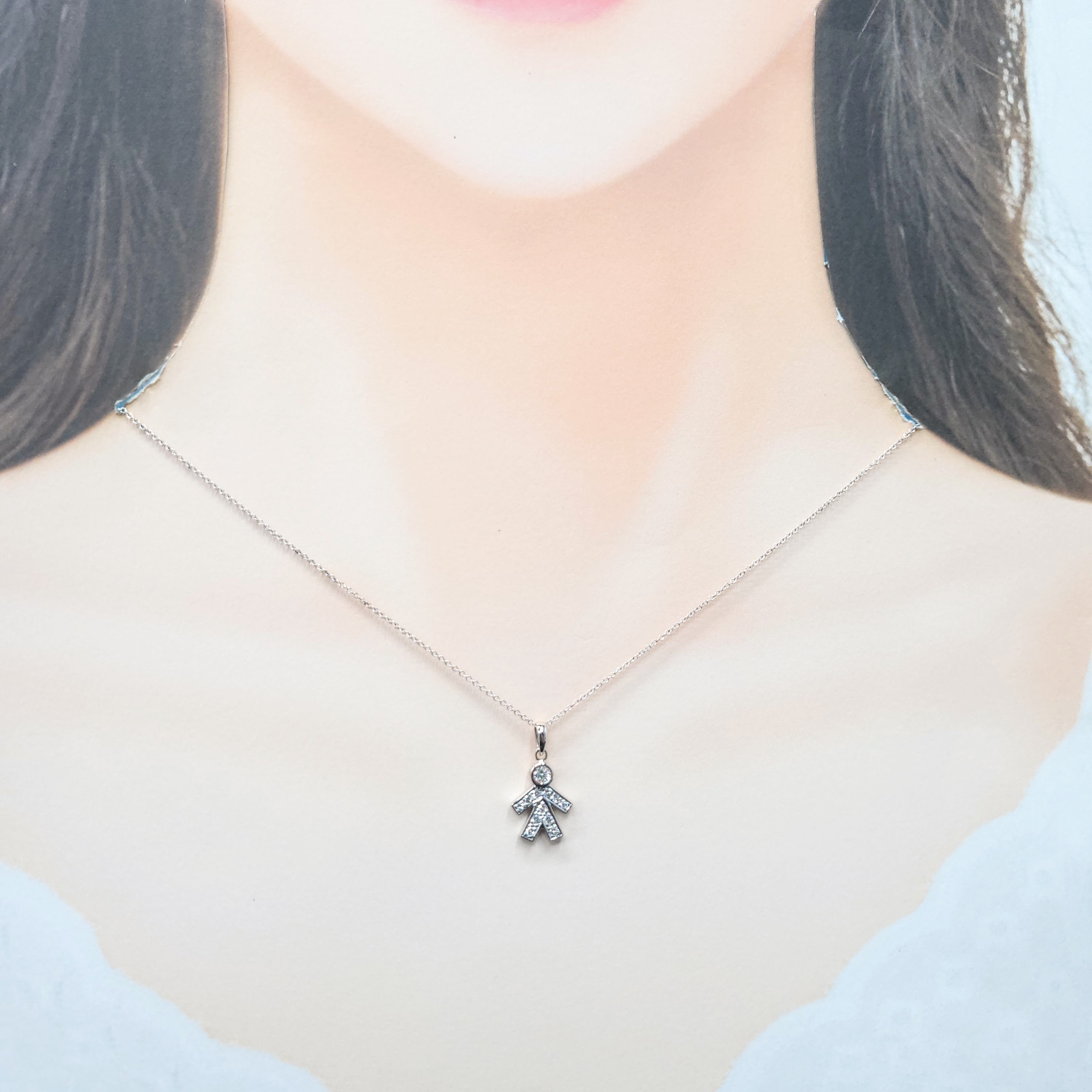 全新18K白金9份鑽石吊墜