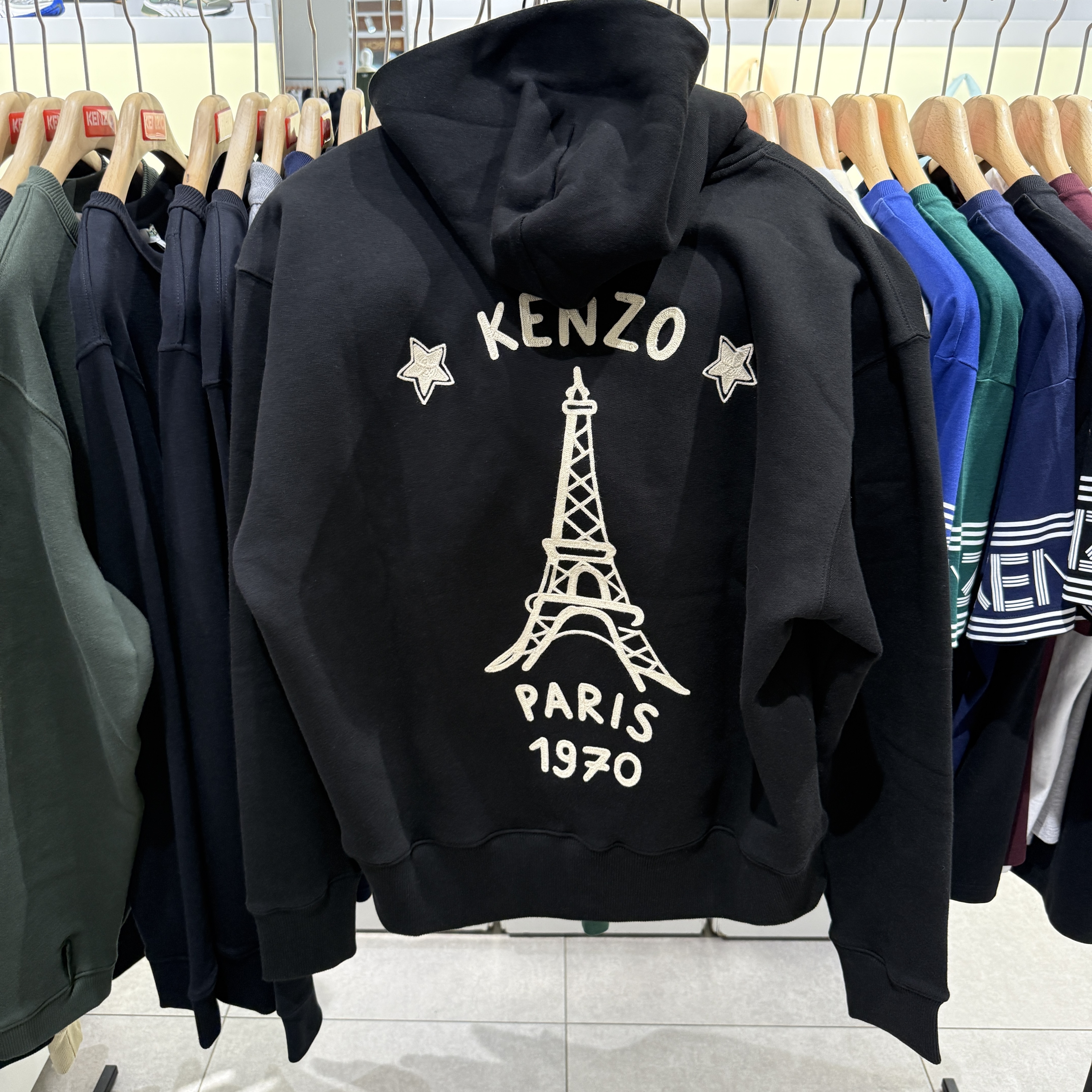 Kenzo Paris tower hoodie black