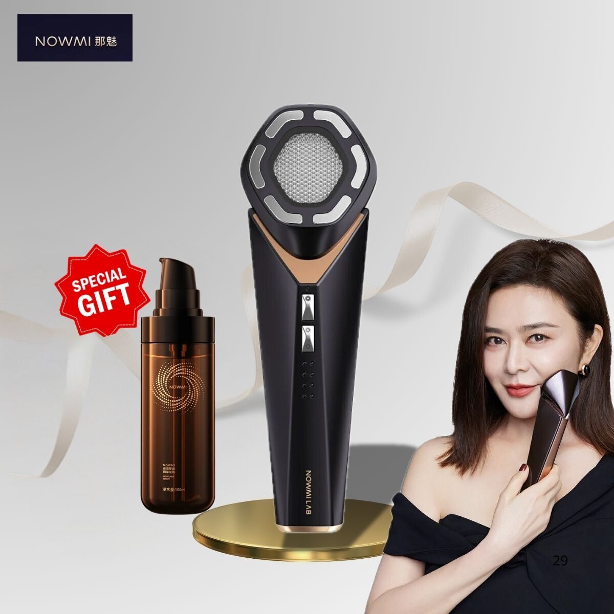 [現貨]香港授權分銷商NOWMI LAB STORM 三相塑顏漩渦棒 (行貨1年保養）