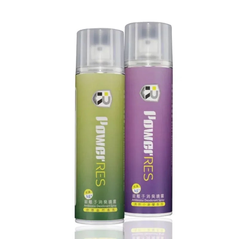 PowerRES 銀離子消臭噴霧 280ml