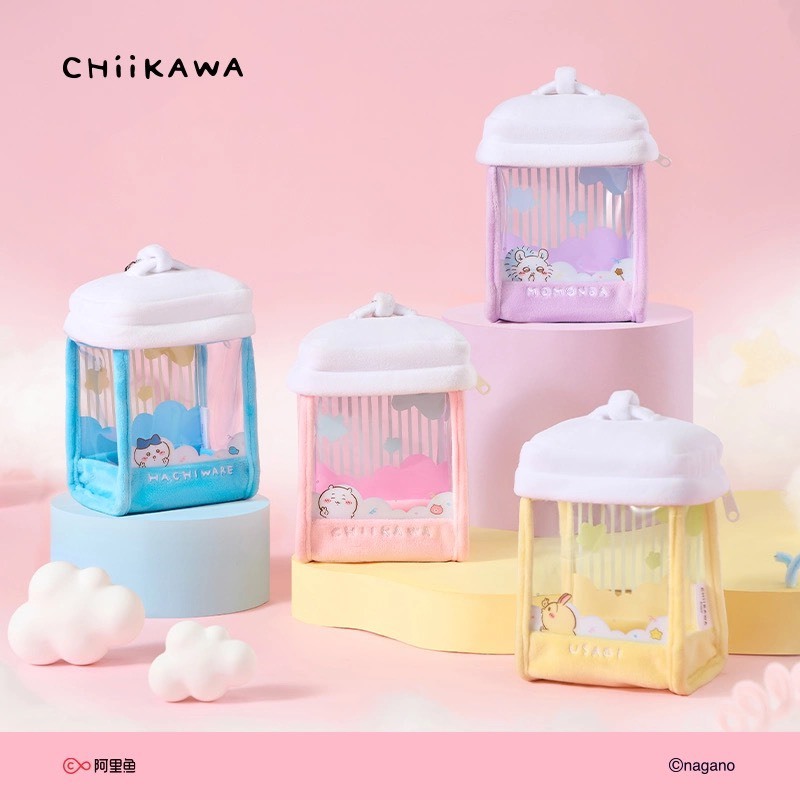 iSNEAKERS | 天貓旗艦店 Chiikawa 吉伊卡哇 娃包 娃娃收納包 四款