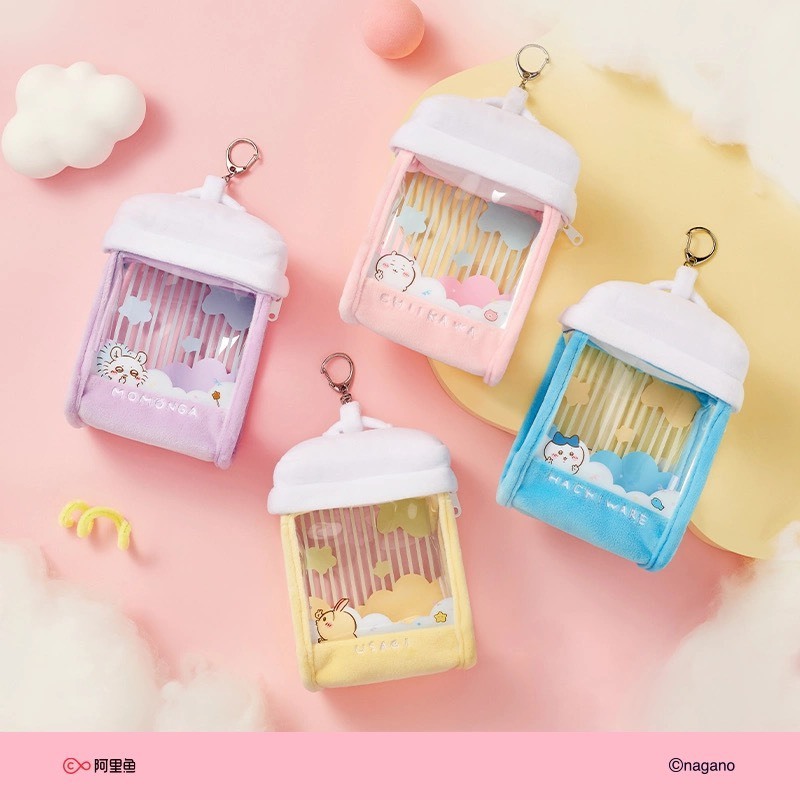 iSNEAKERS | 天貓旗艦店 Chiikawa 吉伊卡哇 娃包 娃娃收納包 四款