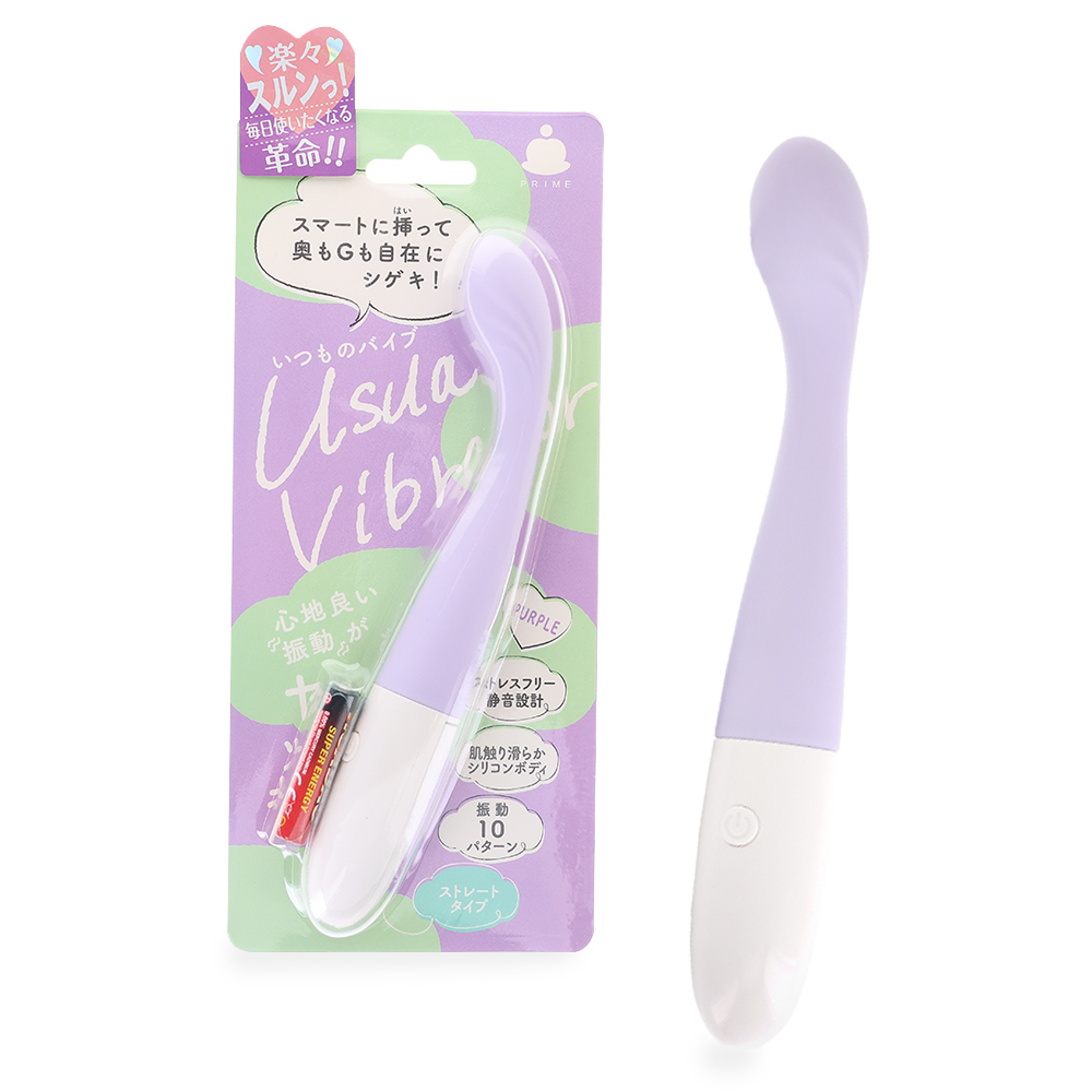 Prime 入電式G點按摩棒 (粉色/紫色)