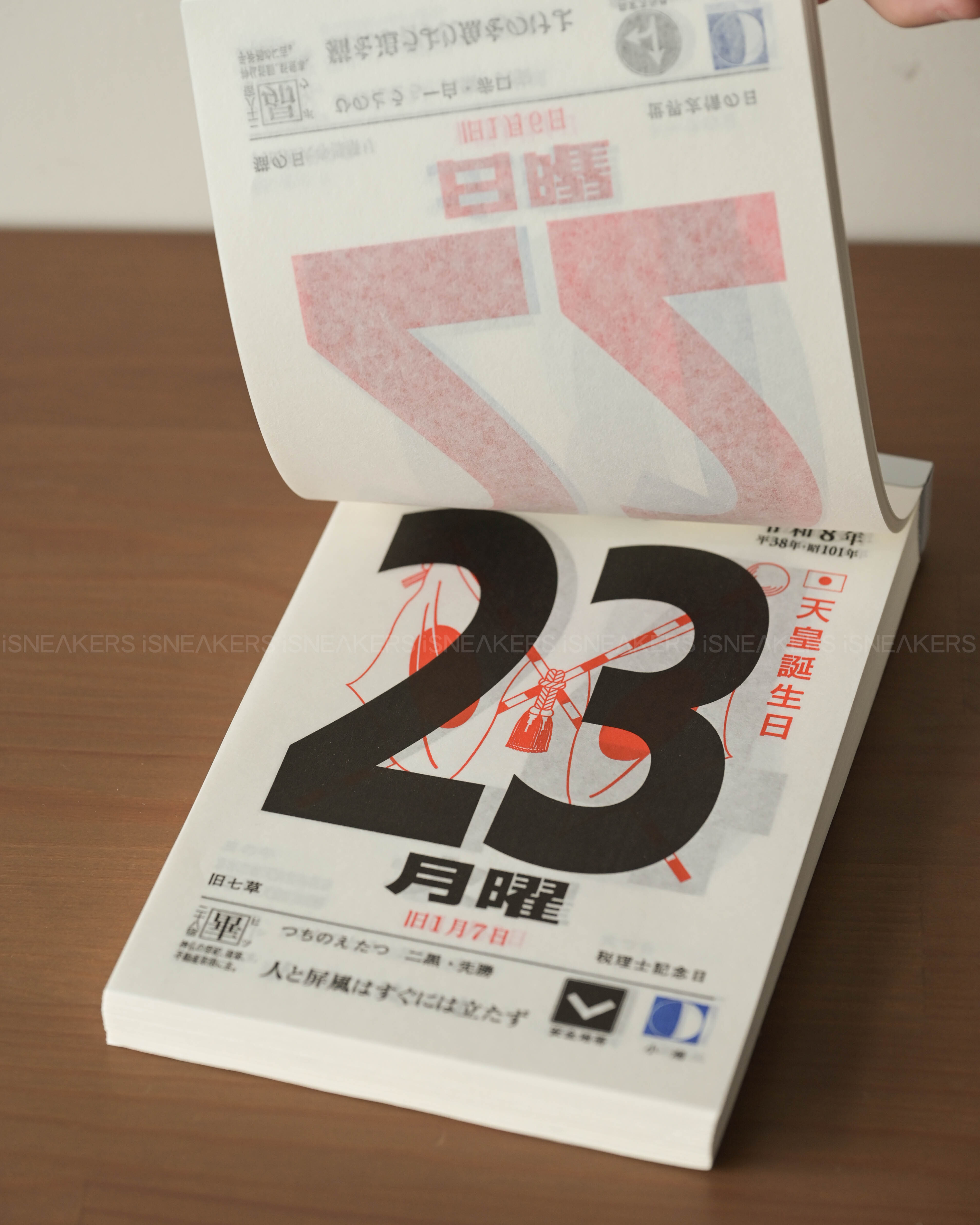 iSNEAKERS | BEAMS JAPAN 2026特別版 《新日本日曆》