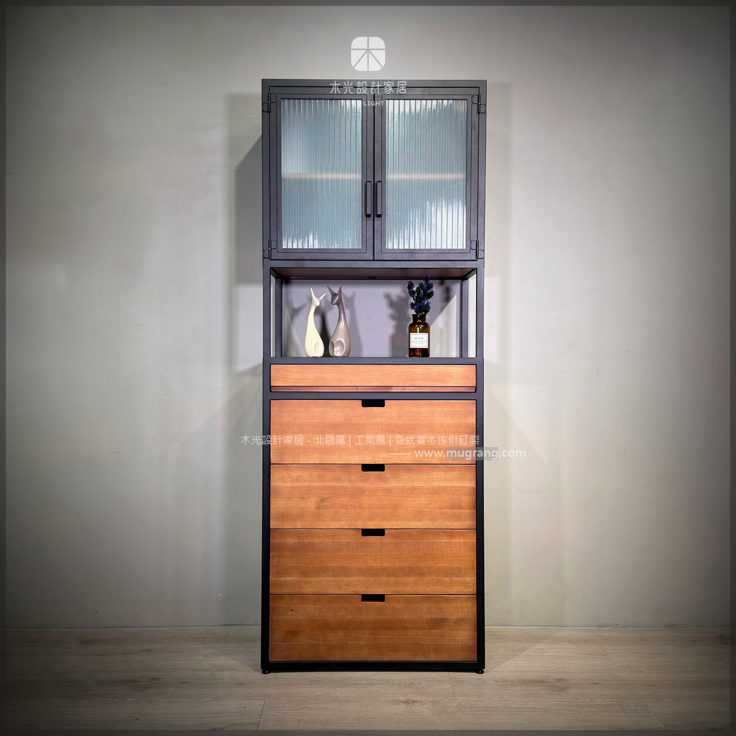 台灣製-黑框木質玻璃門抽屜收納櫃|可訂製