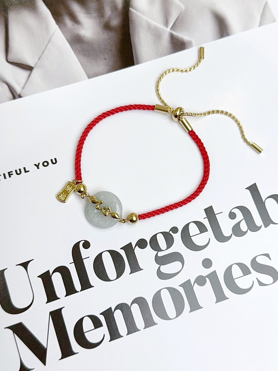 天然玉髓平安扣不求人紅繩手鍊