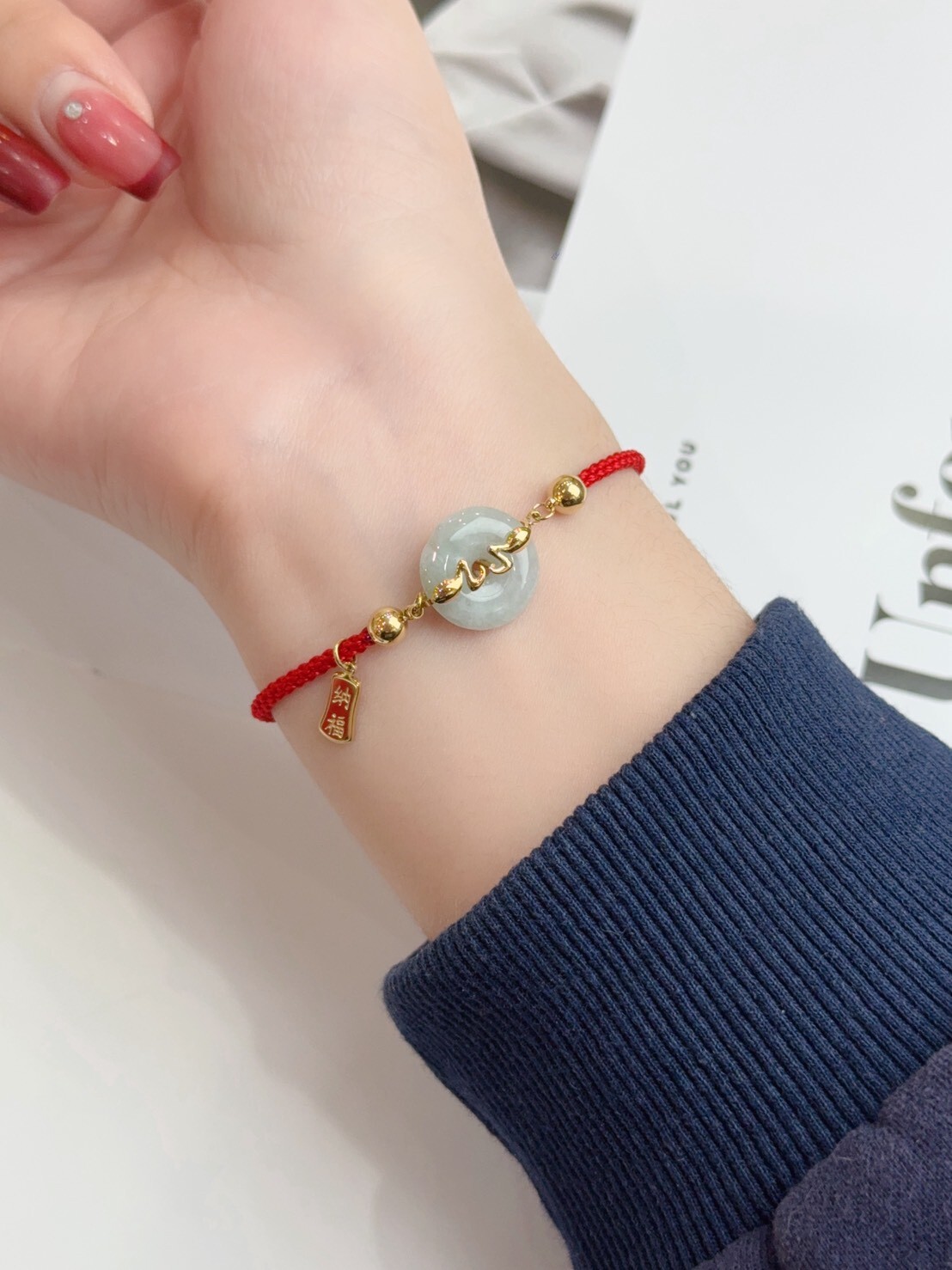 天然玉髓平安扣不求人紅繩手鍊