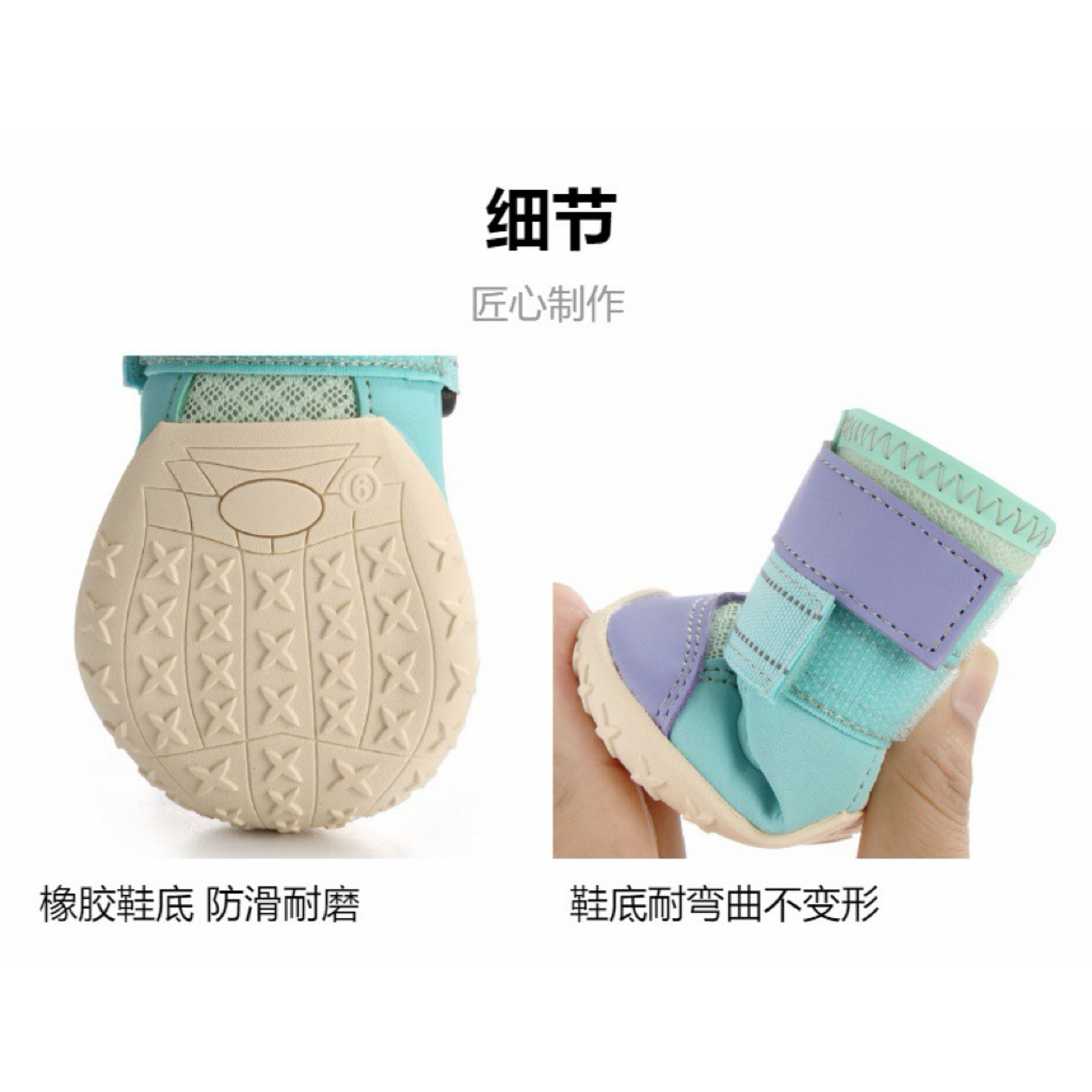 宠物透气网面布鞋 轻便防掉防脏外出鞋