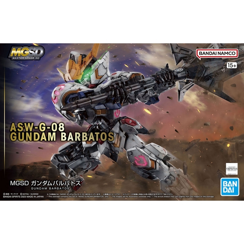 [GUNDAM IRON BLOODED ORPHAN] MGSD ASW-G-08 GUNDAM BARBATOS