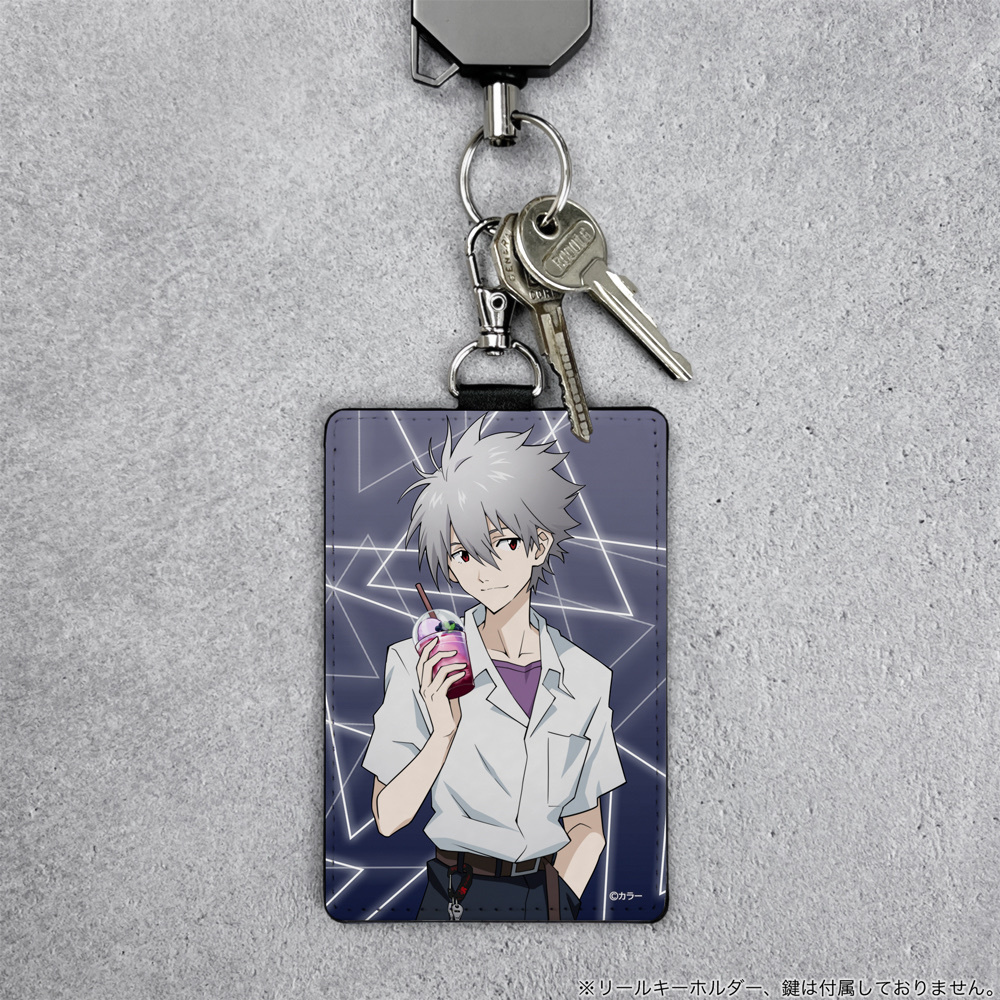 Cospa 1201 描き下ろし 渚カヲル パスケース（ナスカン付き） 制服Ver. [EVANGELION]