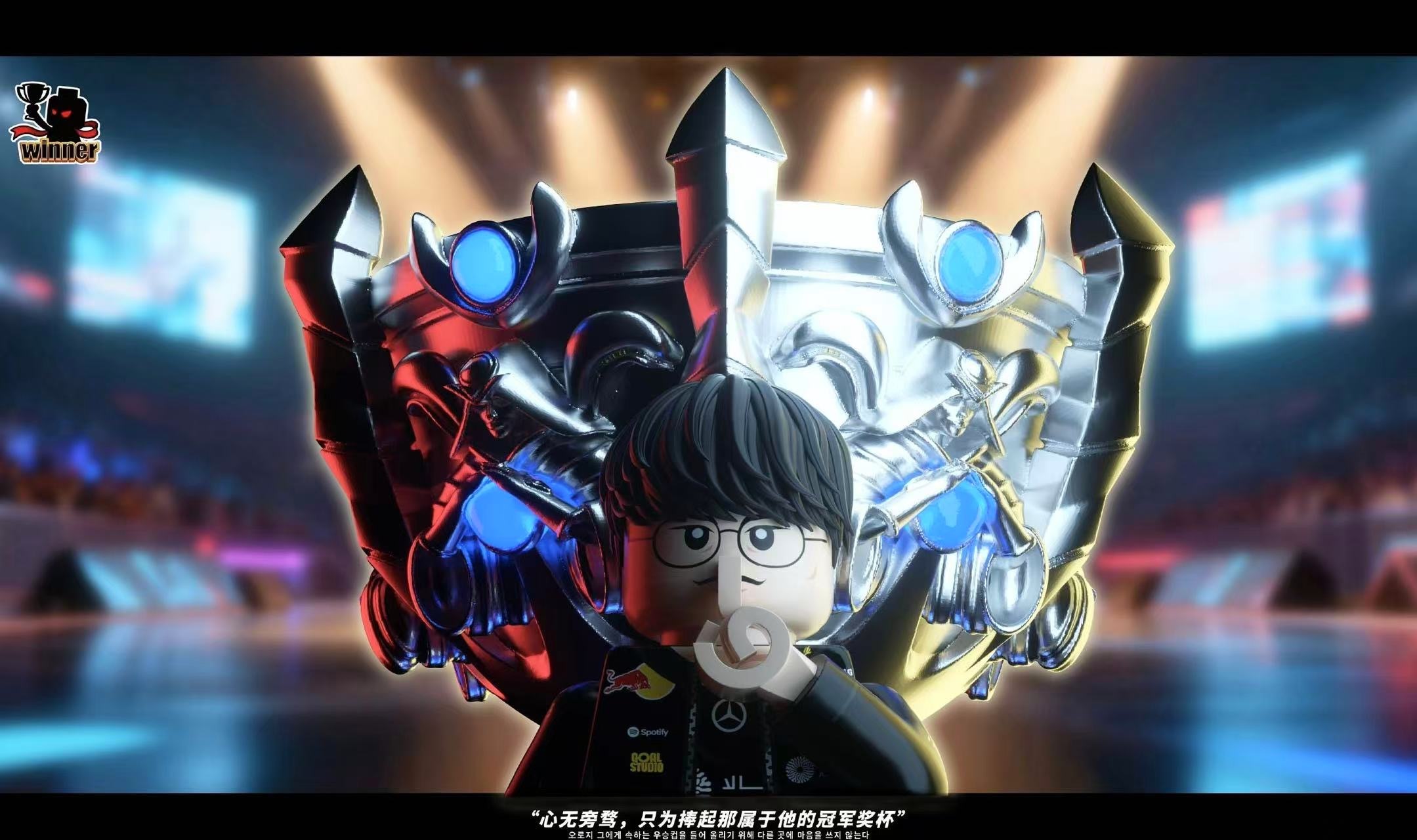 [Winner][Preorder] Faker [UVprinted]