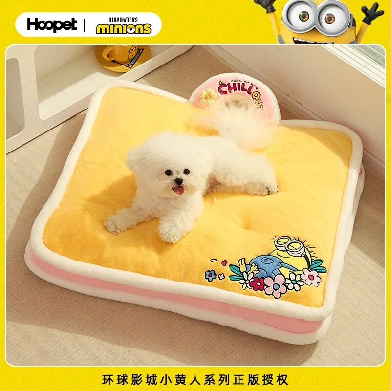 小黄人联名 宠物睡觉垫子可拆洗 猫狗床(长60*宽48*高22cm）