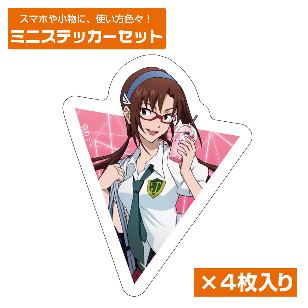 Cospa 1201 描き下ろし 真希波・マリ・イラストリアス ミニステッカーセット 制服Ver. [EVANGELION]