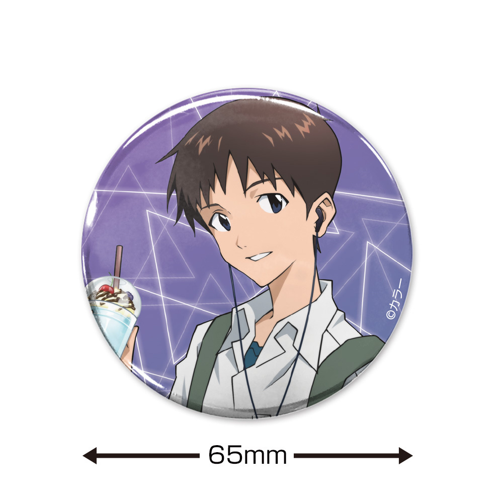 Cospa 1201 描き下ろし 碇シンジ 65mm缶バッジ 制服Ver. [EVANGELION] 襟章