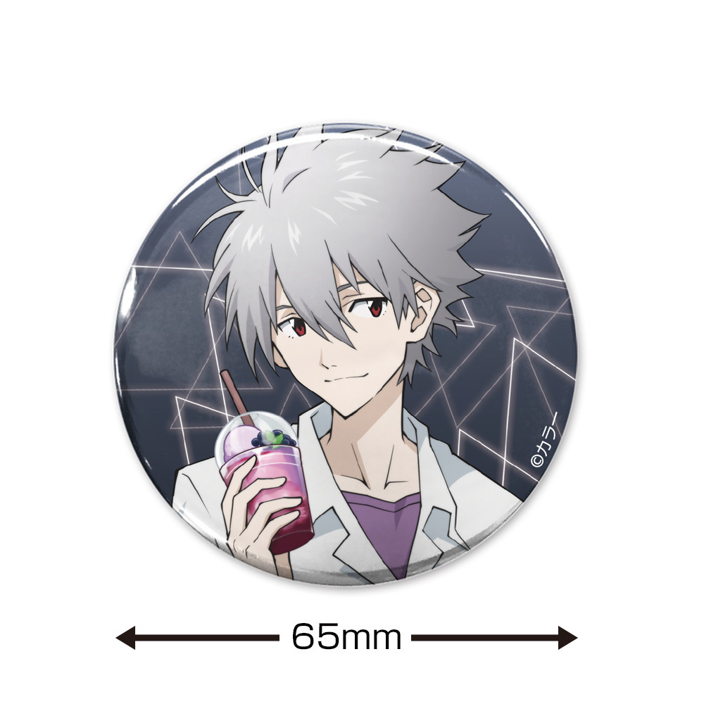 Cospa 1201 描き下ろし 渚カヲル 65mm缶バッジ 制服Ver. [EVANGELION] 襟章