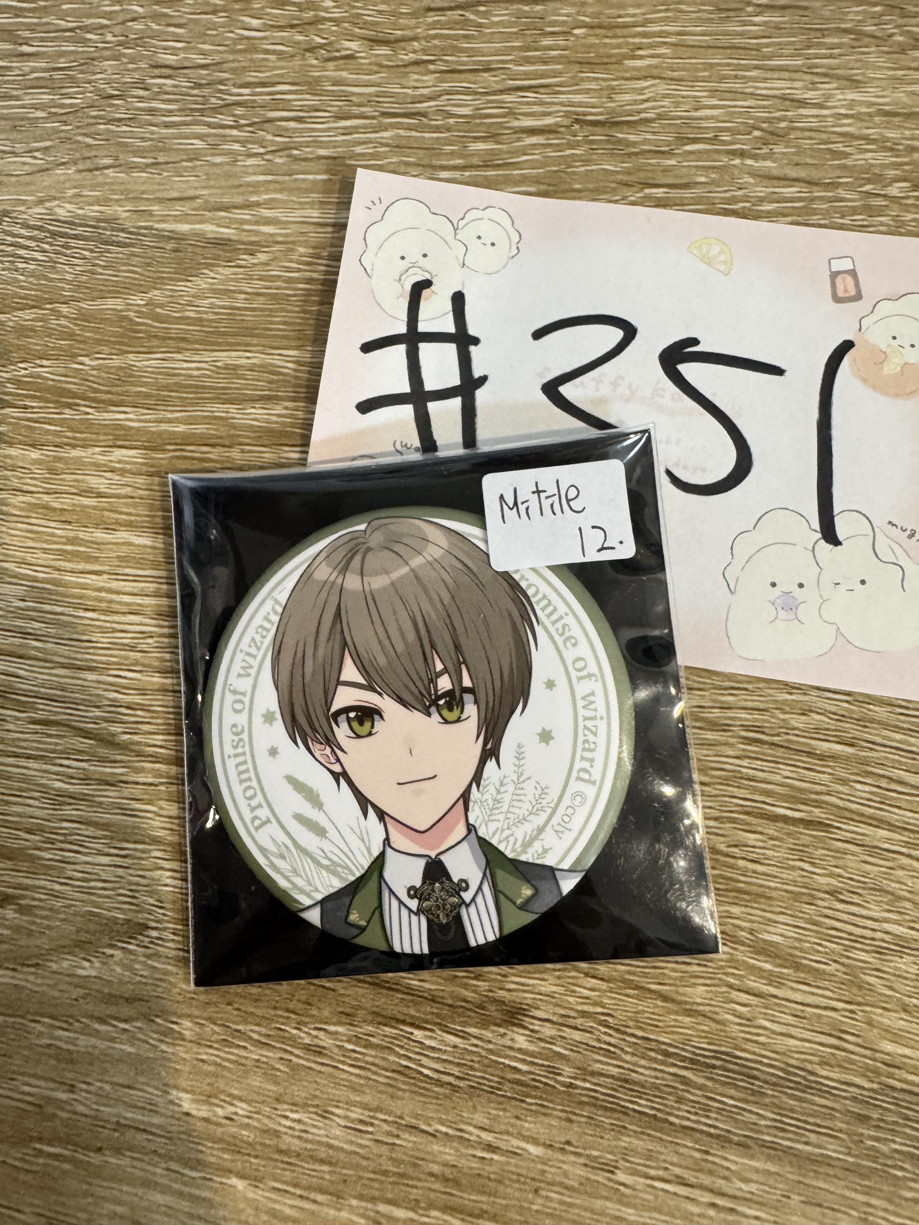 魔法使的約定 MITILE 襟章#351