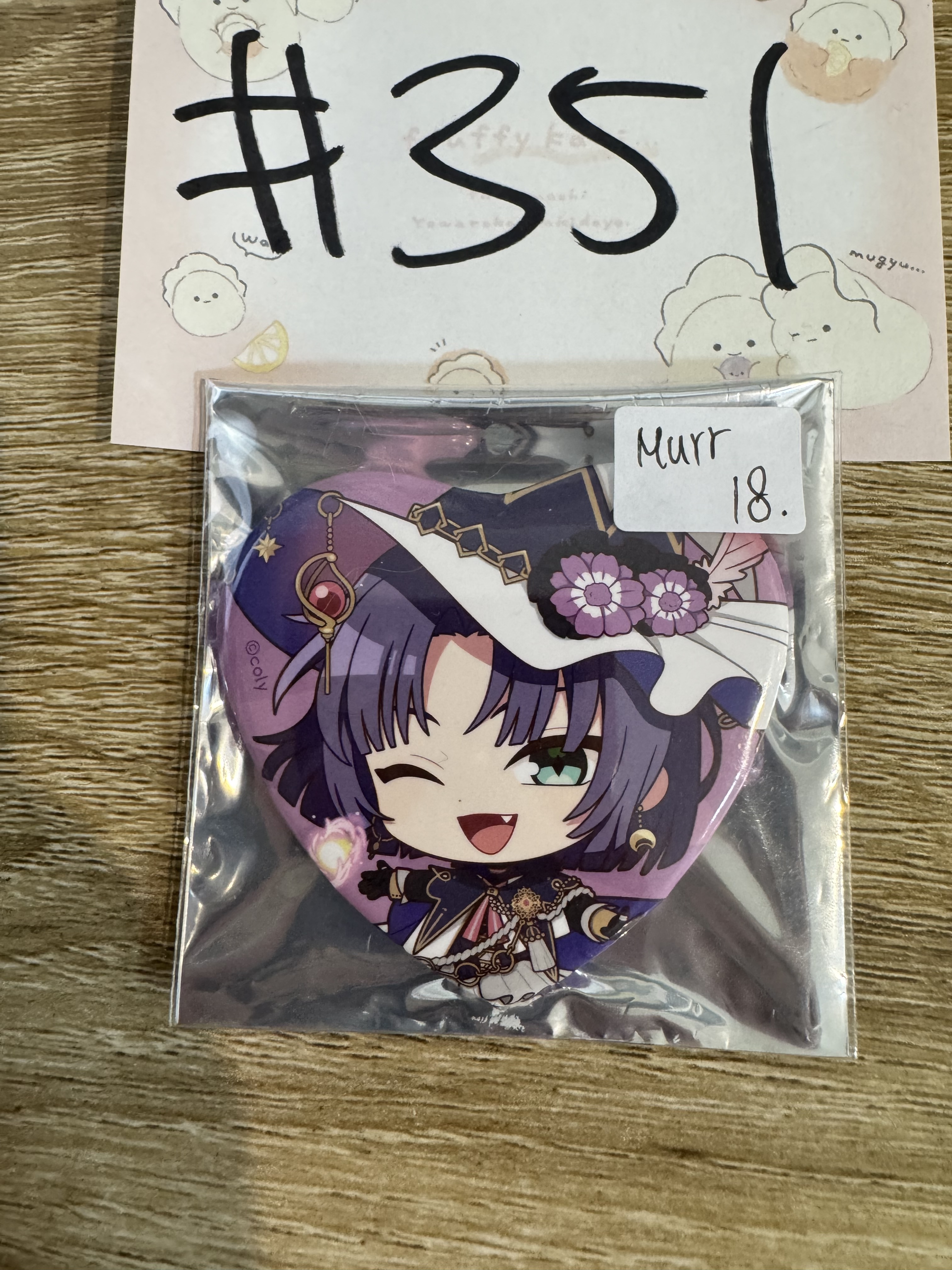 魔法使的約定 MURR 襟章#351