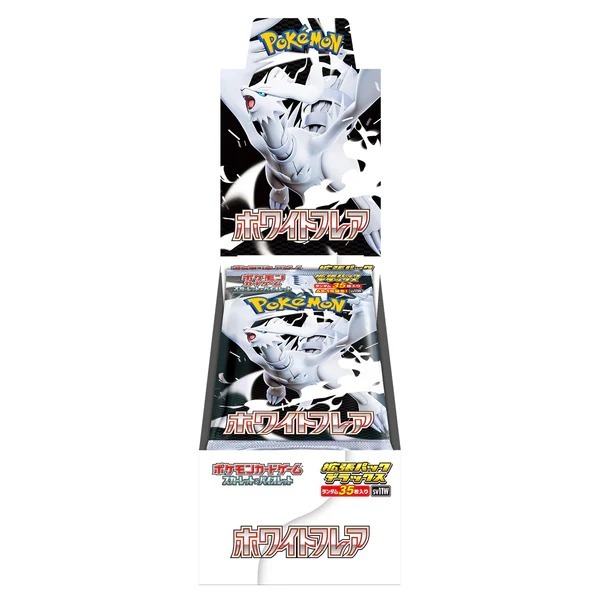 Pokémon TCG SV11W 【White Flare】DX