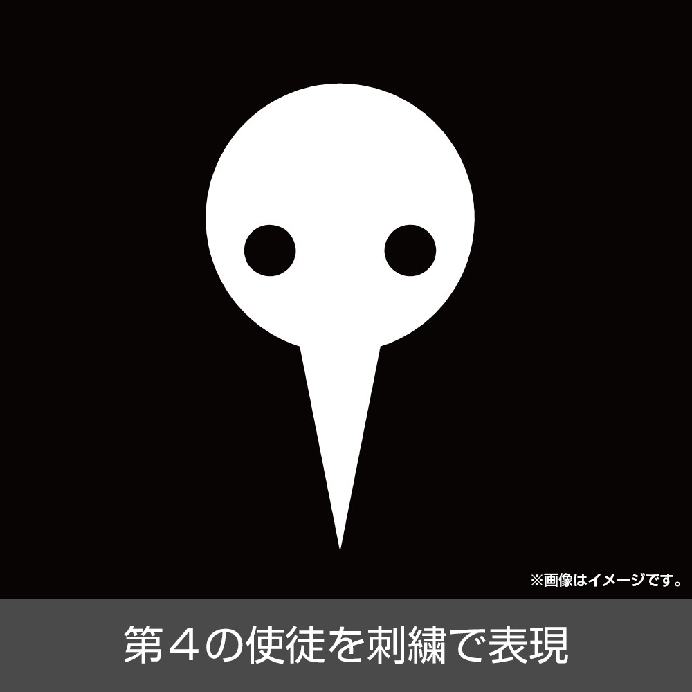 Cospa 1201 使徒 刺繍ローキャップ [EVANGELION]