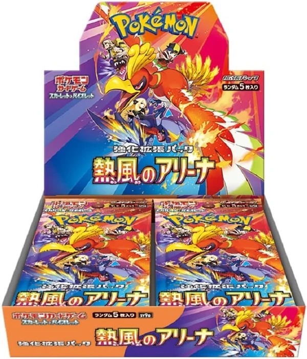 Pokemon TCG (Japanese)