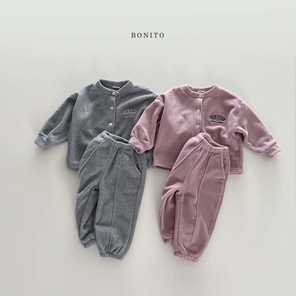 Bonito 冬季開衫套裝 / 2色