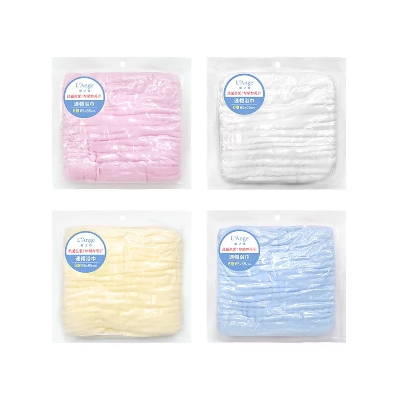 【樂森藥局】✨拆封即用✨L'Ange 棉之境 6層紗布連帽浴巾 80x80cm / 65x65cm
