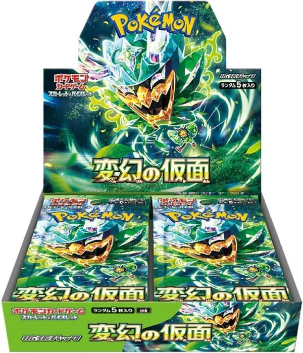 Pokémon TCG SV6 【Transformation Mask】
