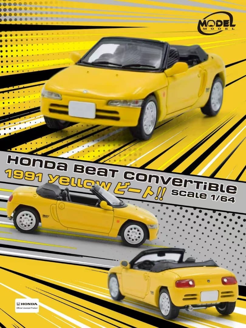 PO-$120 * MODELMODEL * 1:64 HONDA BEAT 1991 YELLOW CONVERTIBLE