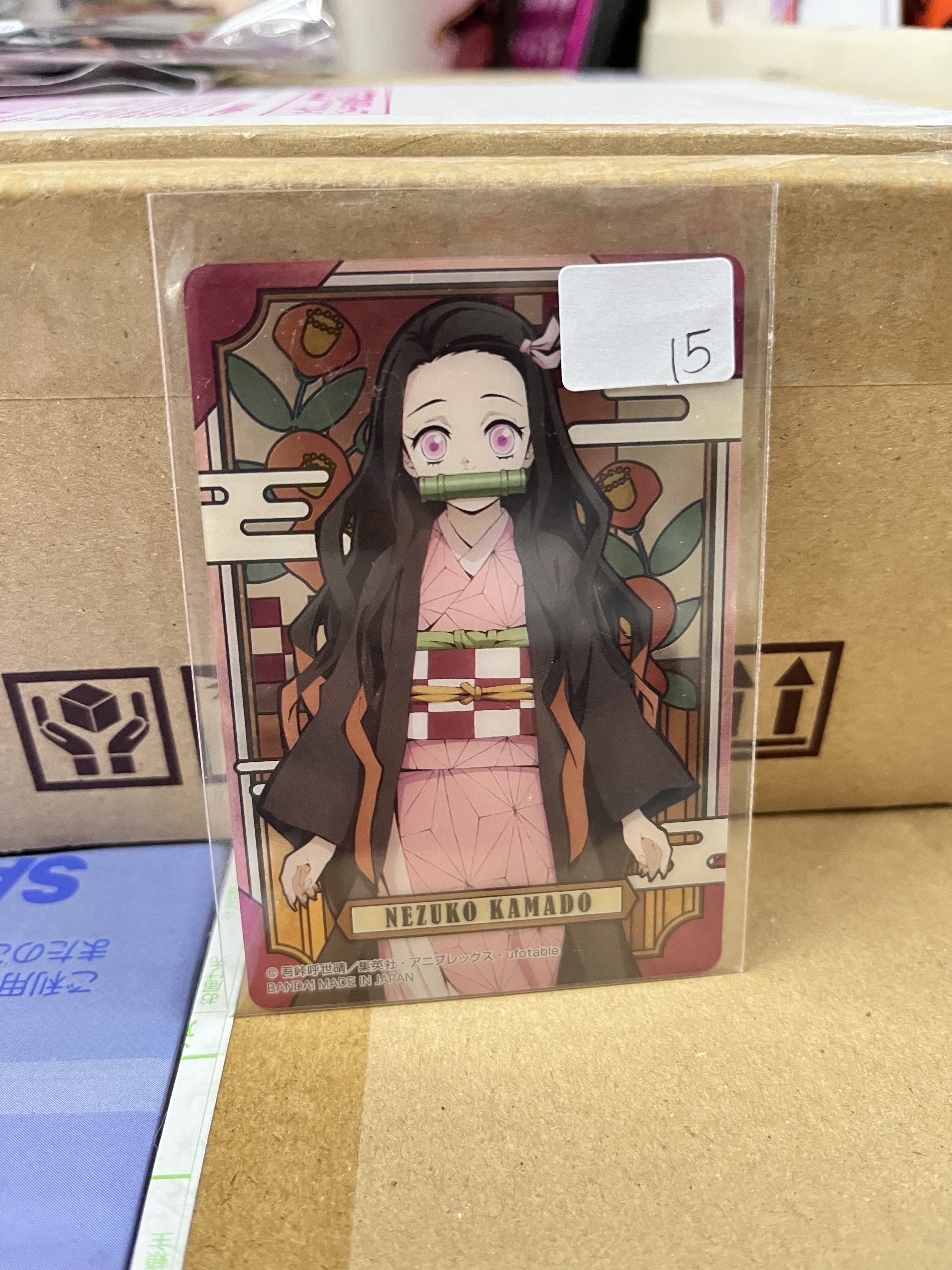 鬼滅之刃  Nezuko 小卡#342