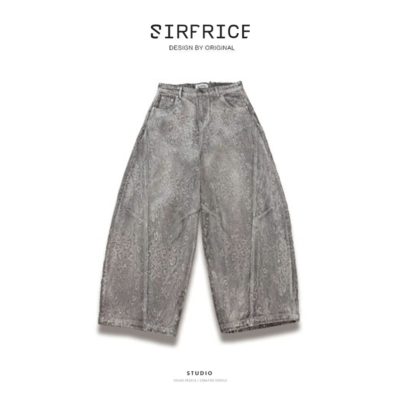 重磅洗白街頭豹紋褲