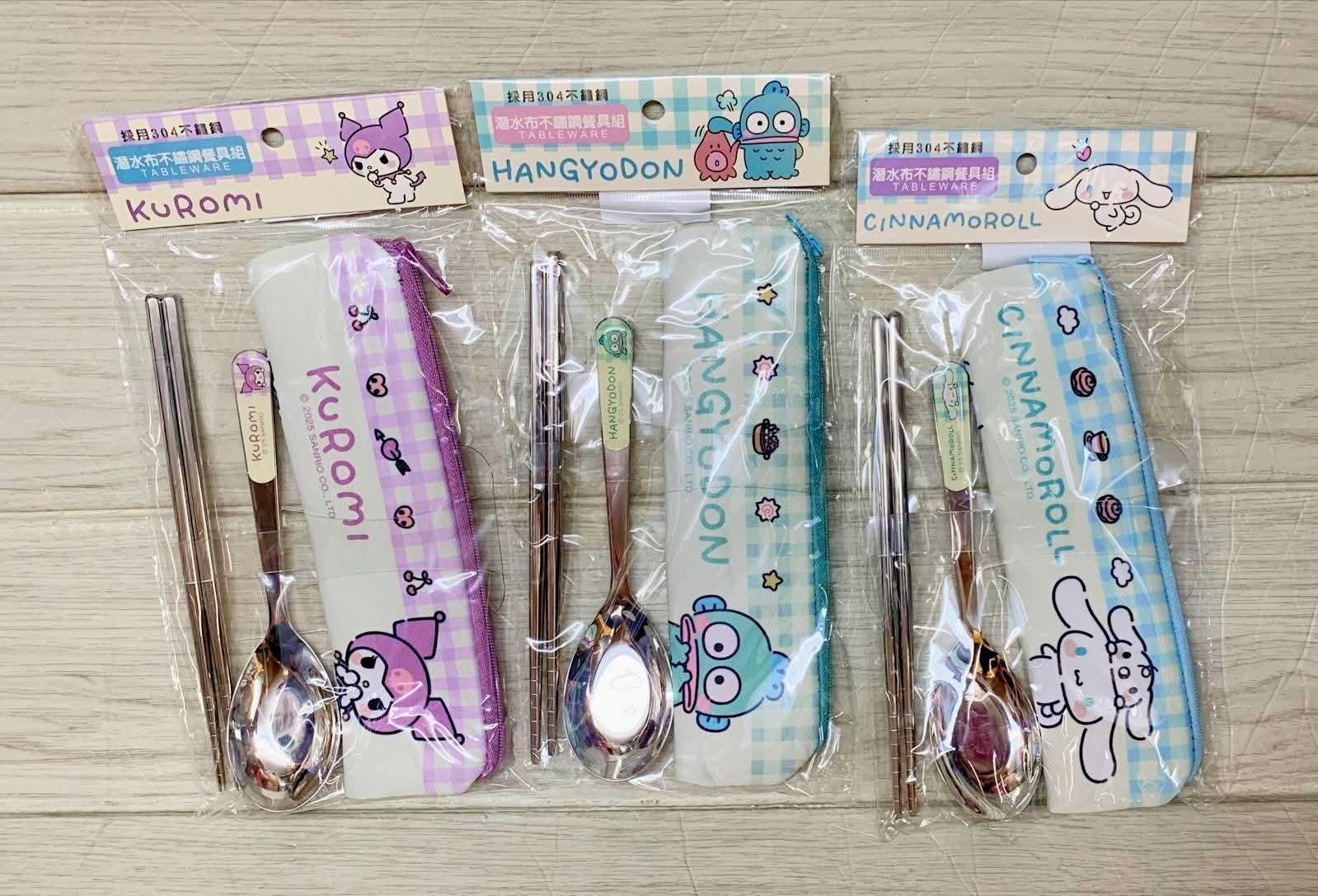 Kuromi 玉桂狗 水怪 餐具套裝
