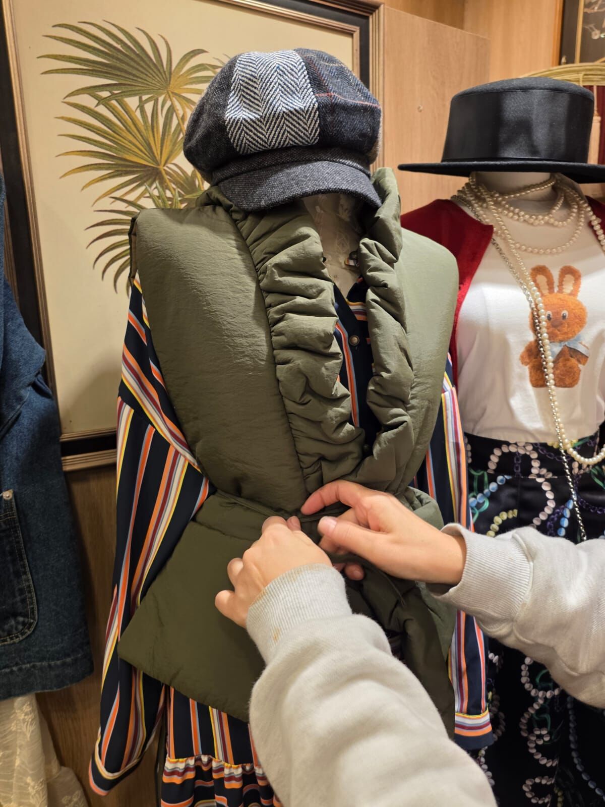 KM5254 荷葉邊圍巾領間棉背心