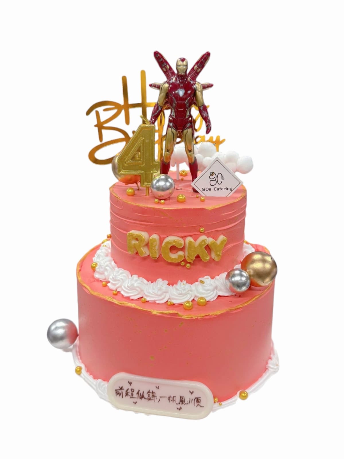 Ironman主題蛋糕