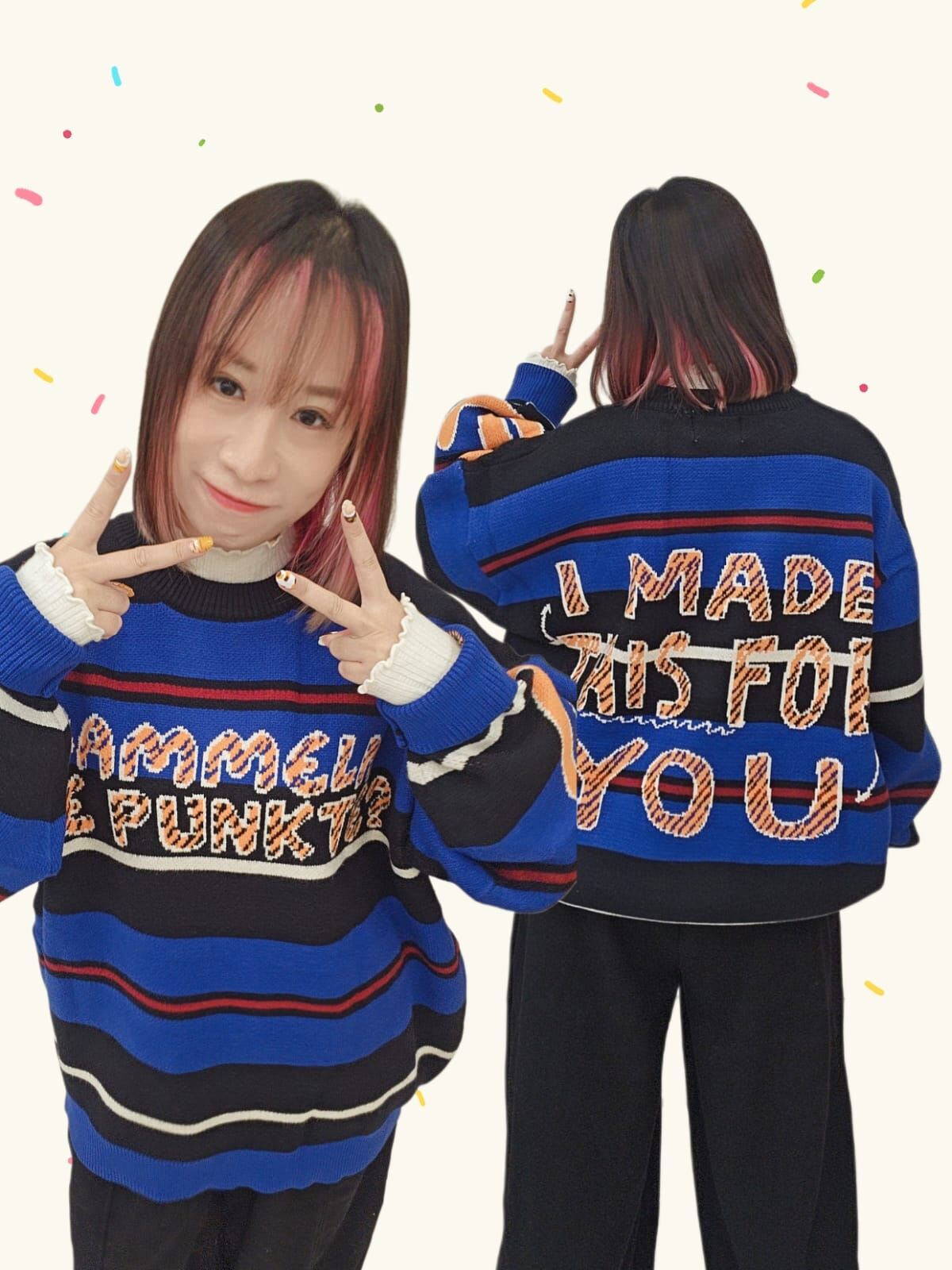 韓國 橫間英文針織衫（K11 F228）