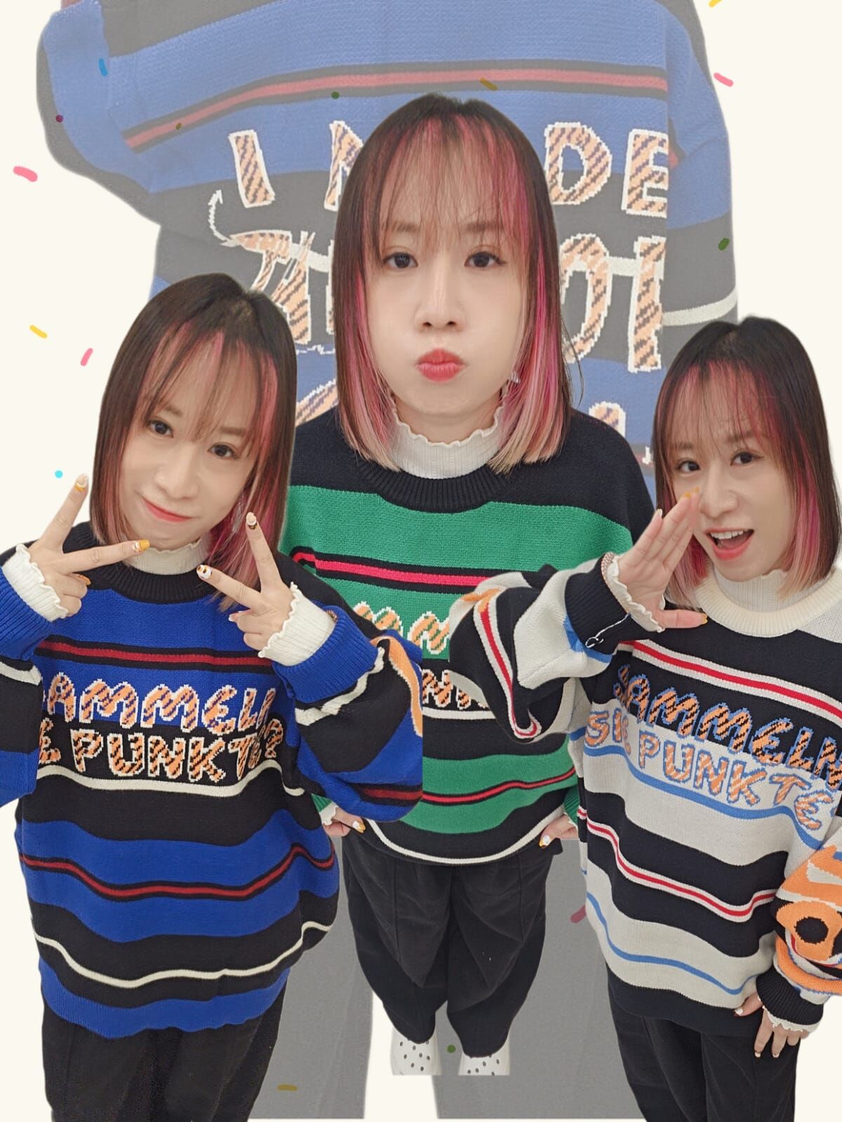 韓國 橫間英文針織衫（K11 F228）