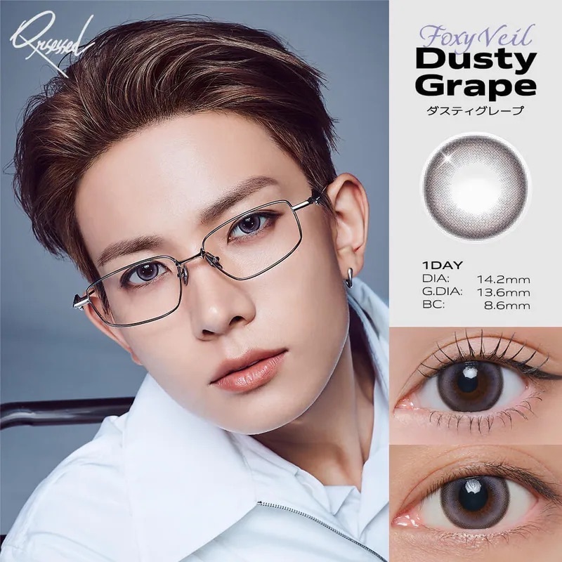 [ENHYPEN羲承代言] Qrsessed 1 Day Foxy Veil Series Dusty Grape｜日拋彩妝隱形眼鏡｜每盒10片