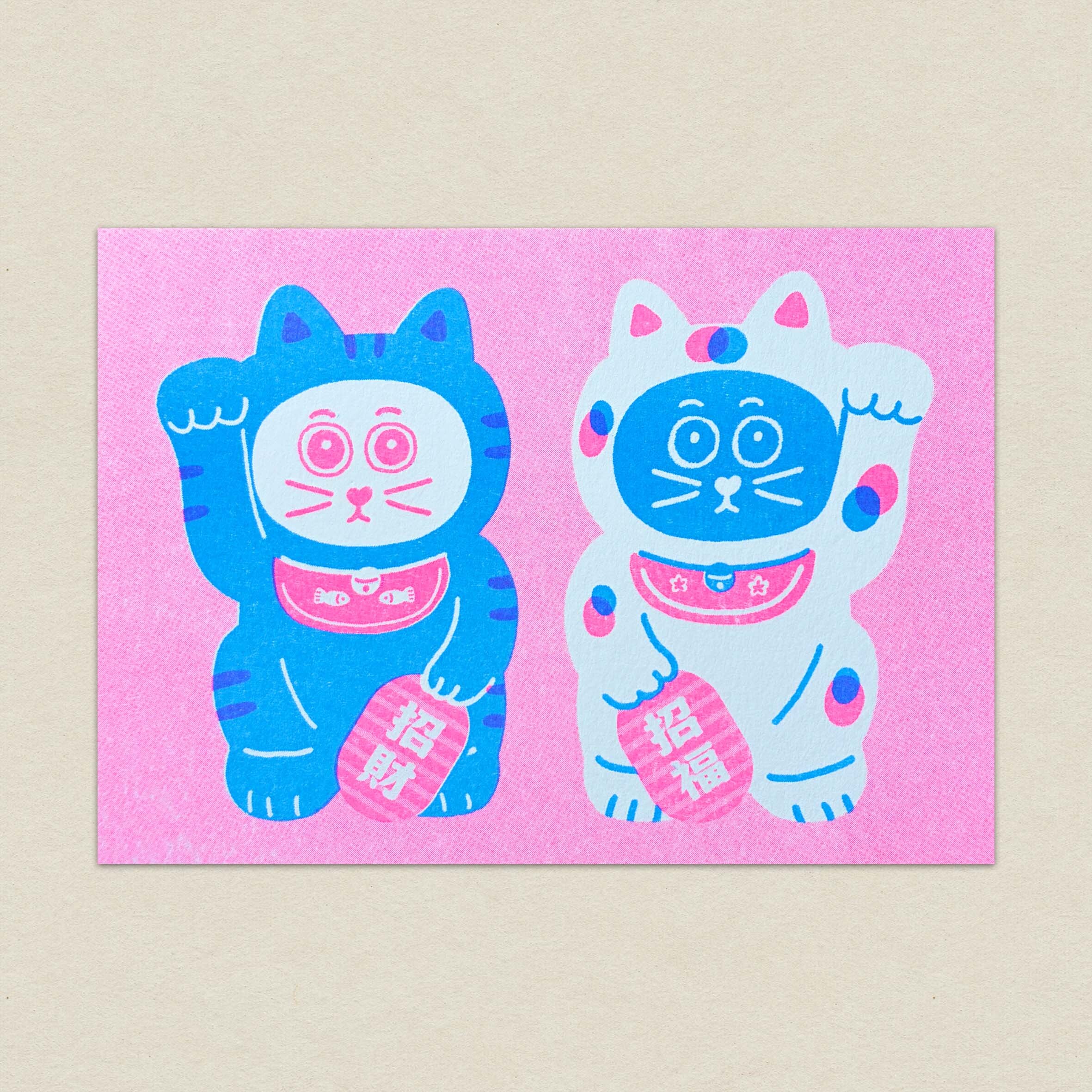 招財招福貓/孔版印刷明信片
