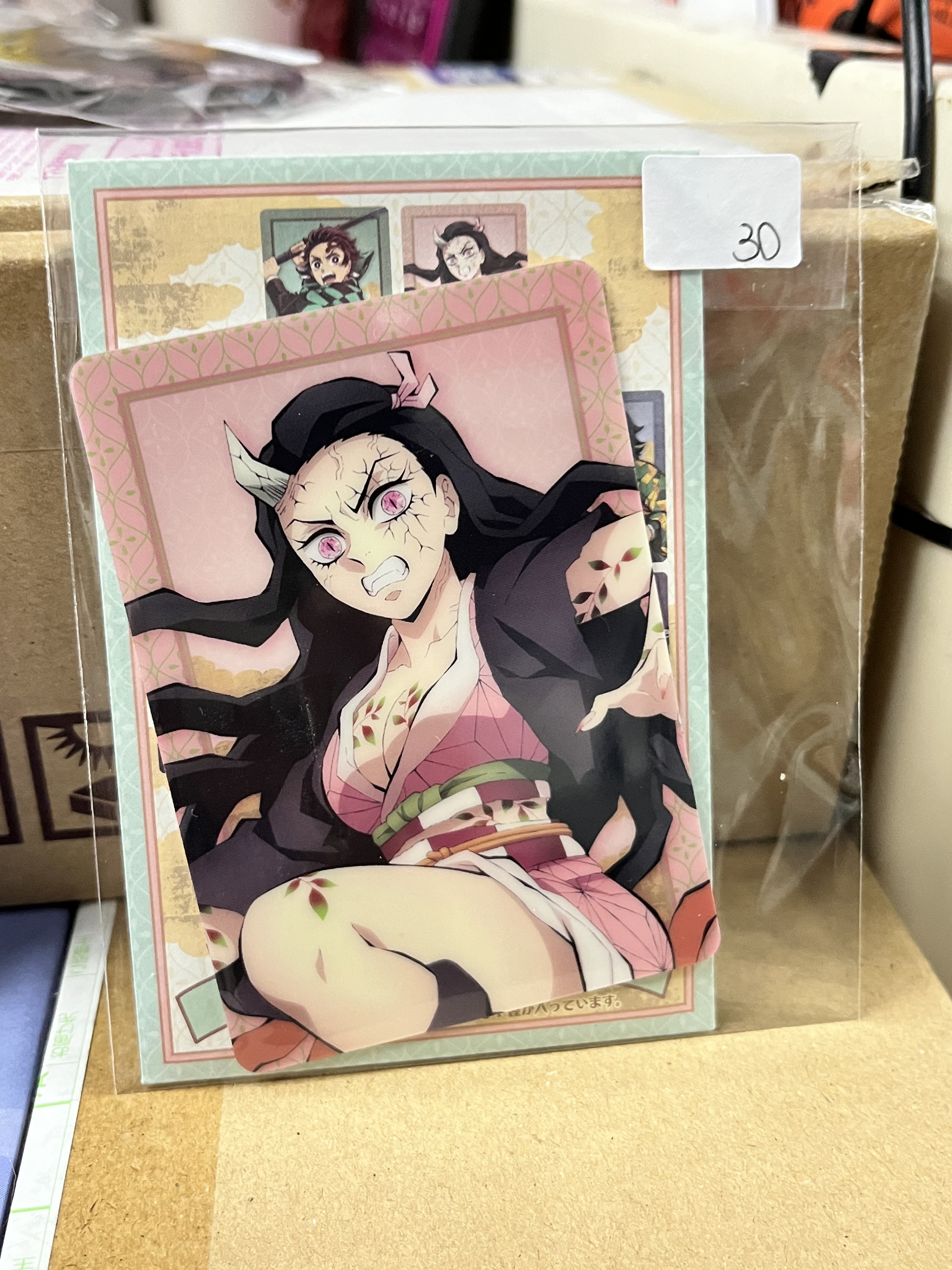 鬼滅之刃   Nezuko 小卡  #342