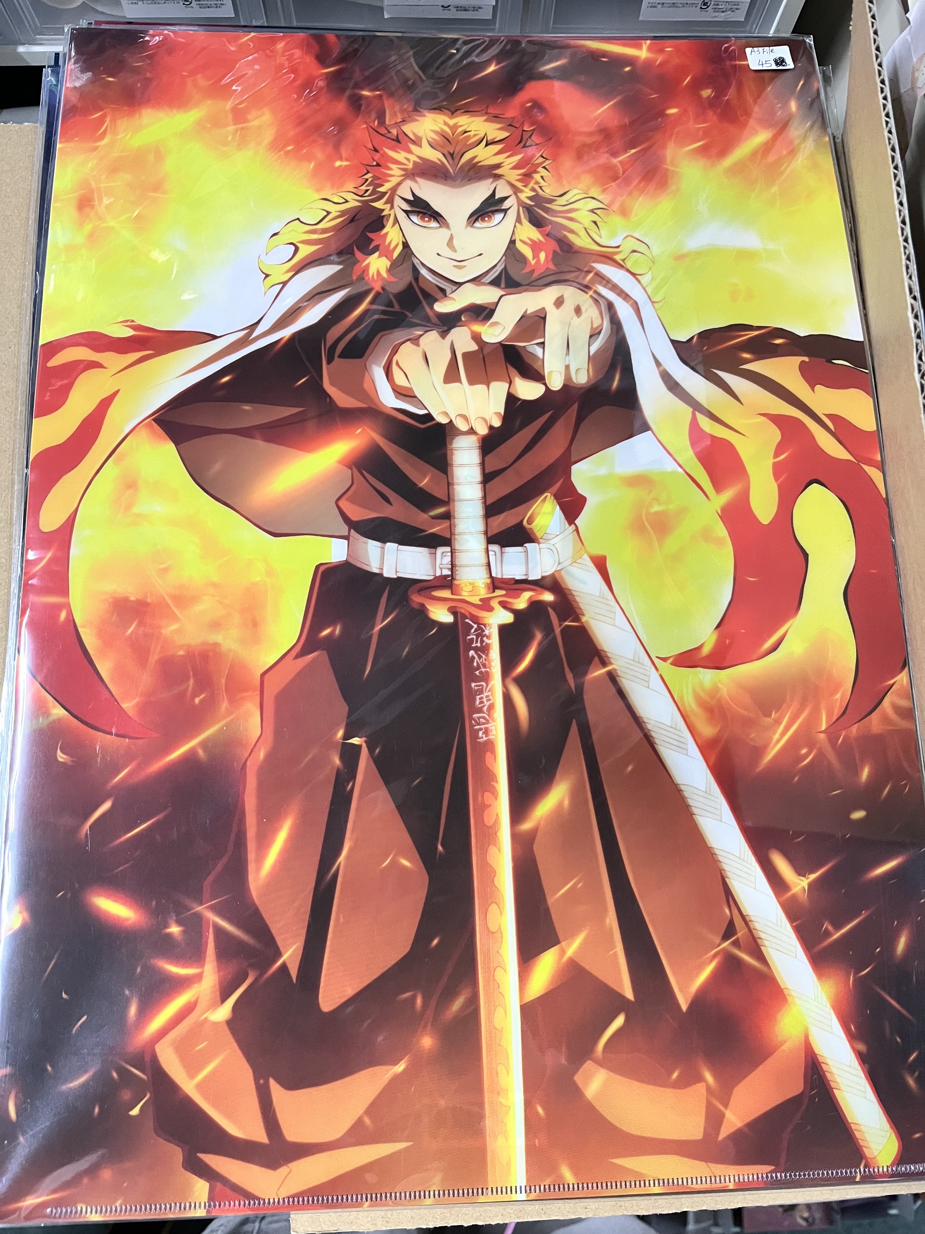 鬼滅之刃   炎柱 A3 FILE#342