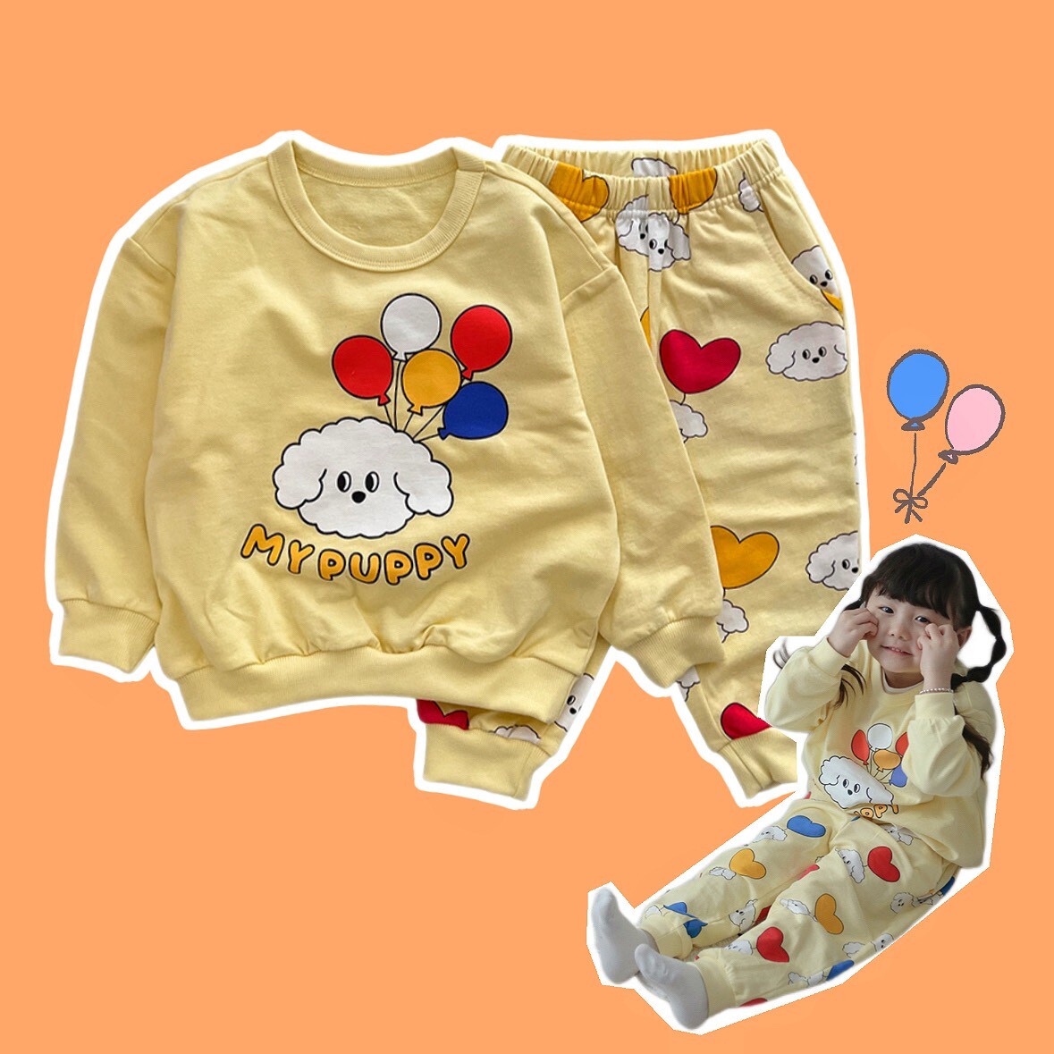 【現貨】110 奶油家 氣球狗狗套裝