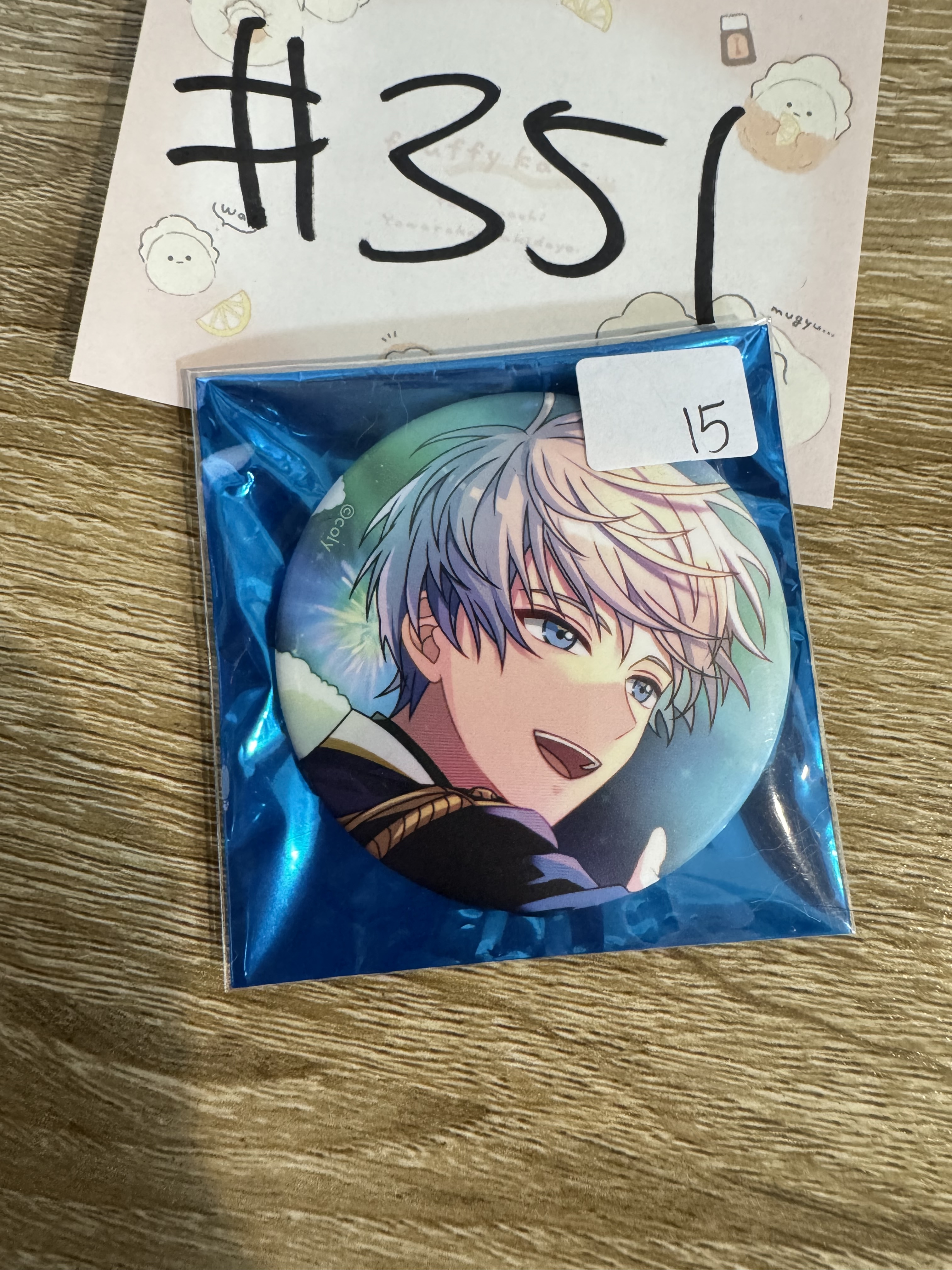 魔法使的約定 ARTHUR 襟章#351