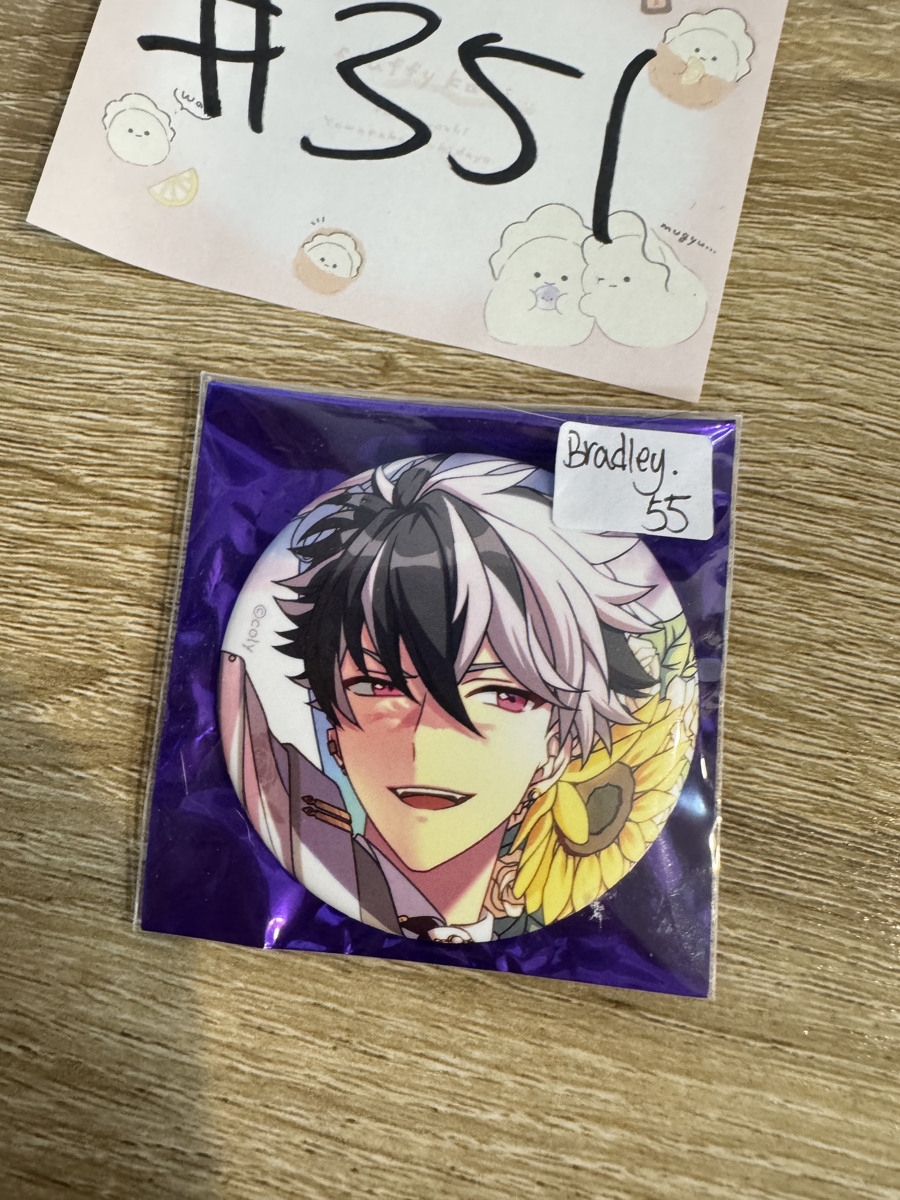 魔法使的約定 BRADLEY 襟章#351