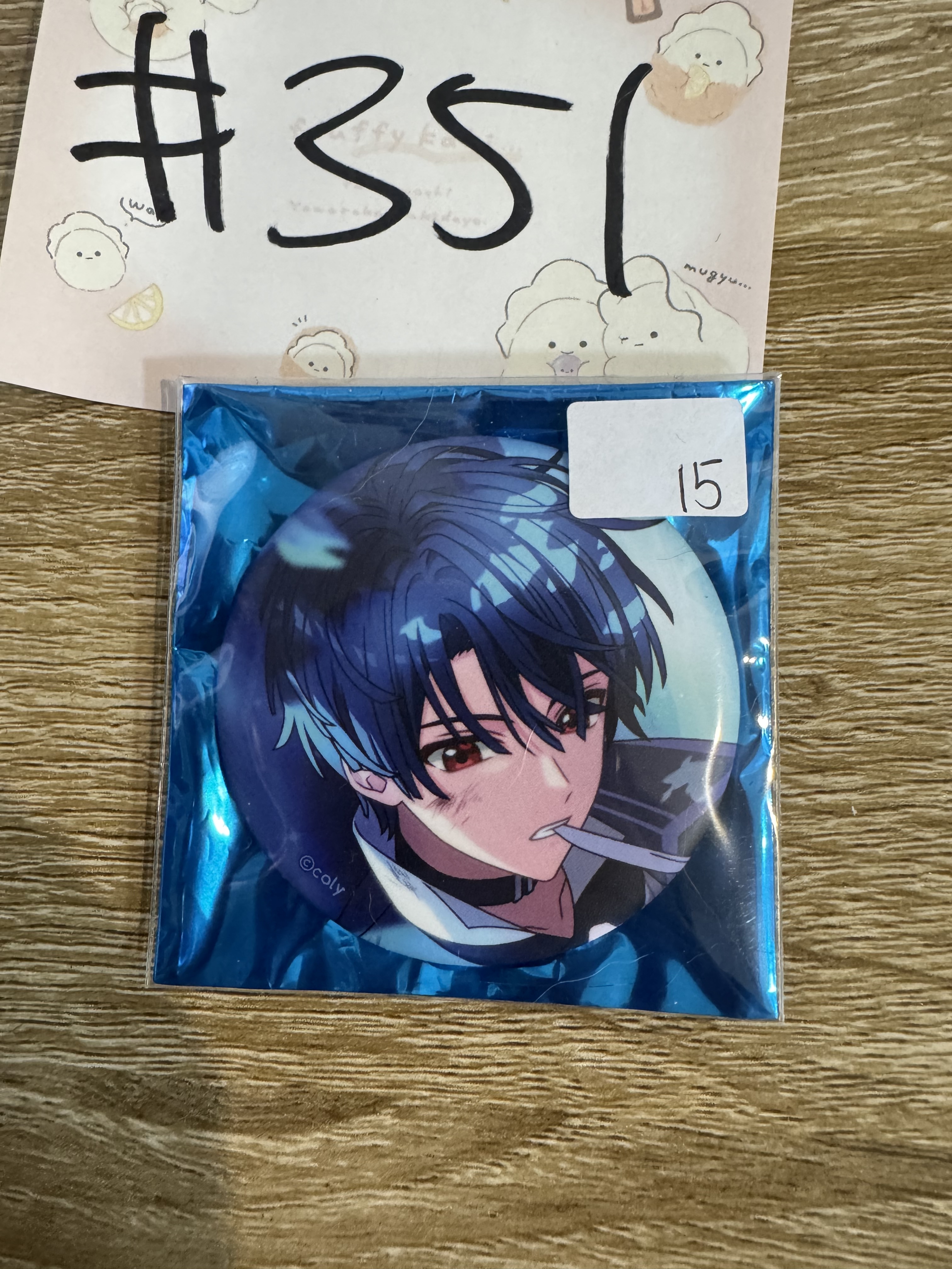 魔法使的約定 SHINO 襟章#351