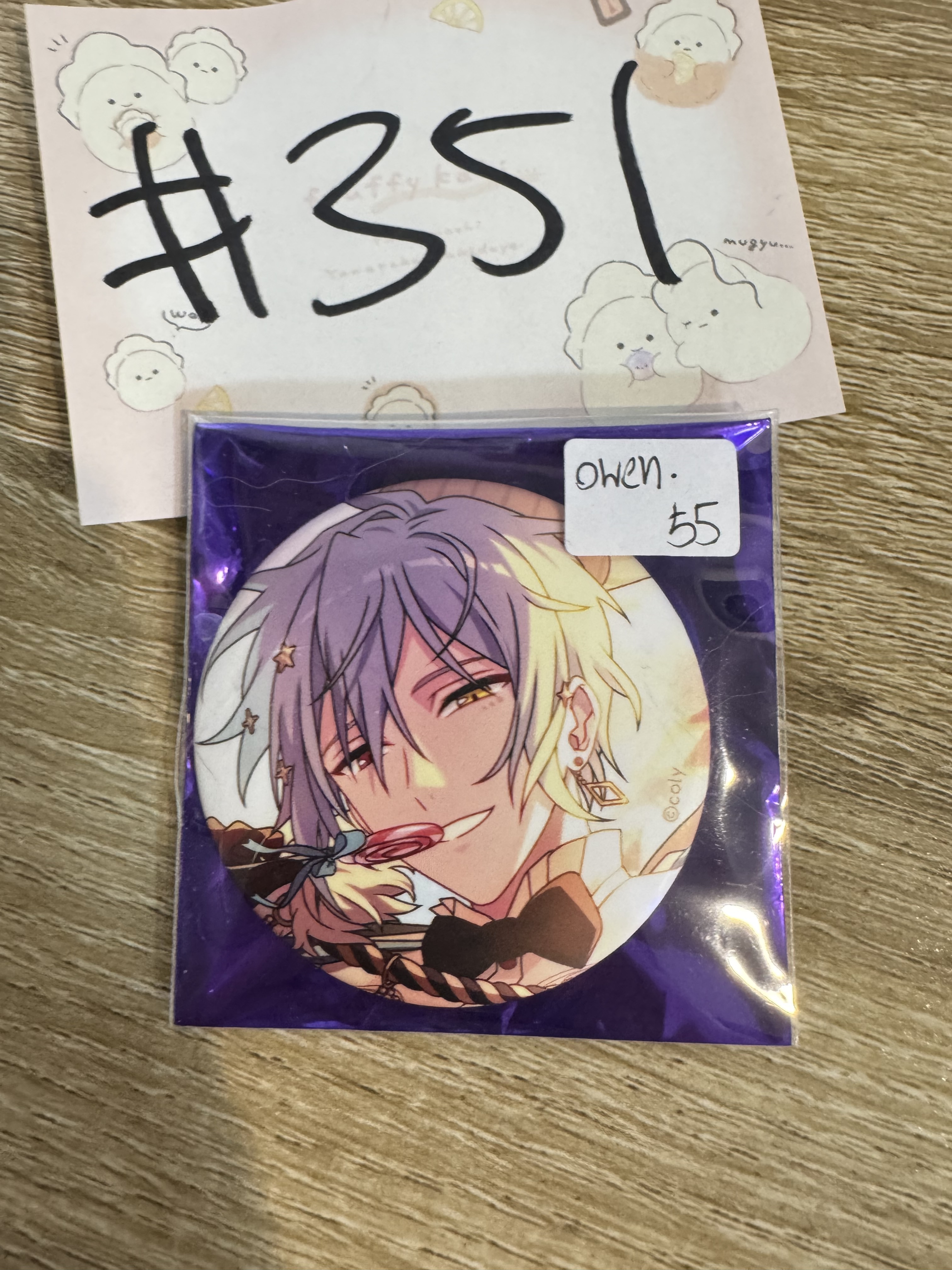 魔法使的約定 OWEN 襟章#351