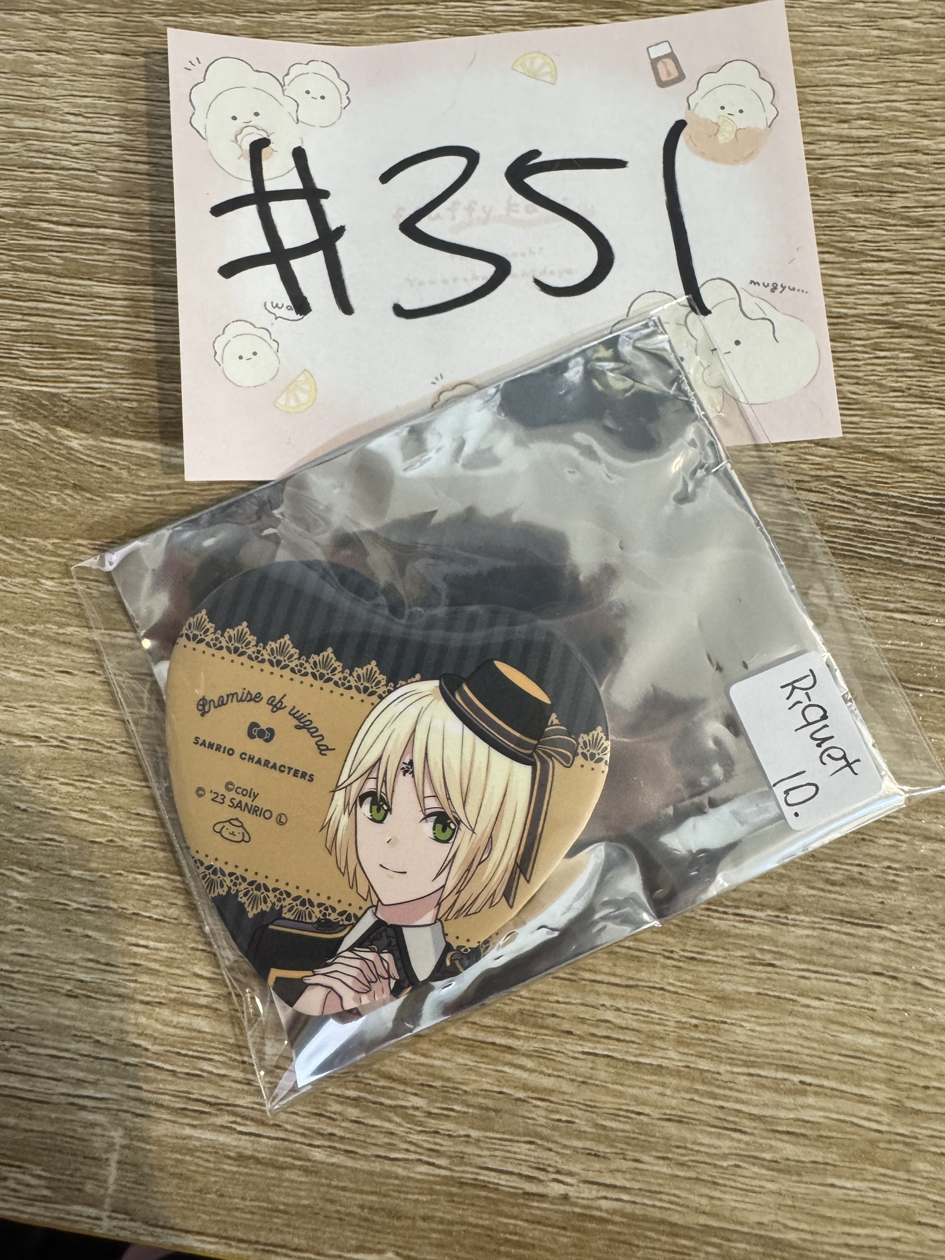 魔法使的約定 RIQUET 襟章#351