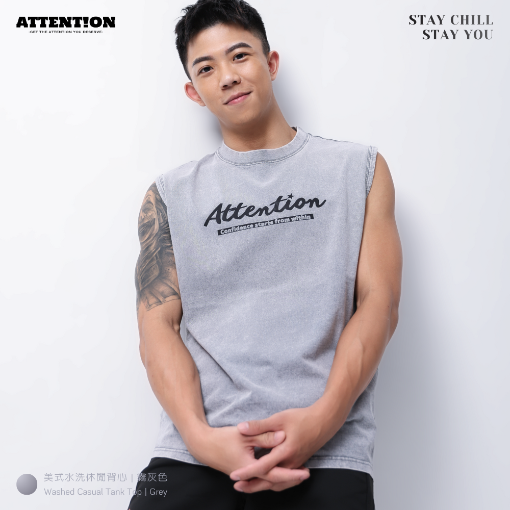 精選新品！美式水洗休閒背心【霧灰色】