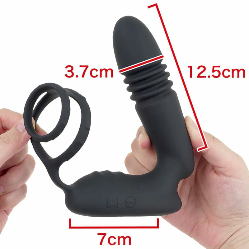 HATOPLA - 活塞性交III 伸縮震動前列腺按摩器