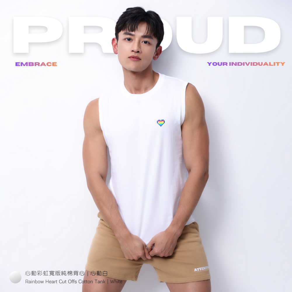 精選新品！心動彩虹寬版純棉背心【心動白】